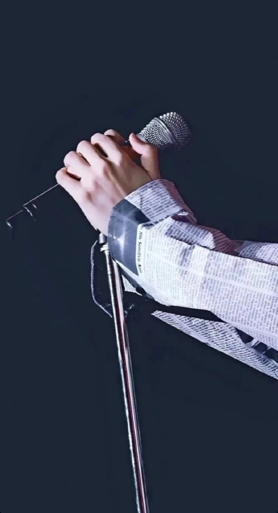 EXO