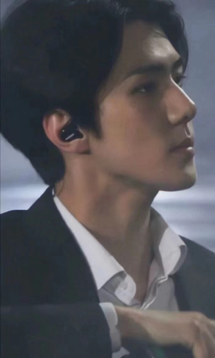EXO