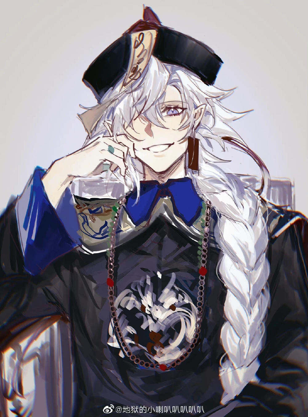 fgo