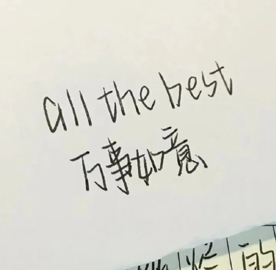 在人海里相遇的人，终究要还给人海