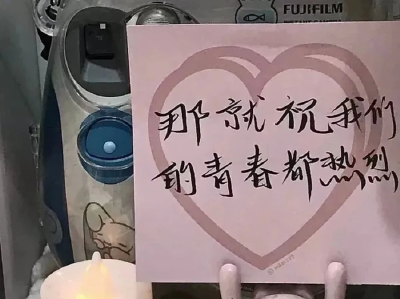 在人海里相遇的人，终究要还给人海