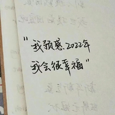 在人海里相遇的人，终究要还给人海
