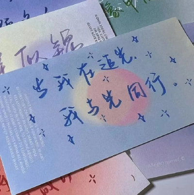 在人海里相遇的人，终究要还给人海
