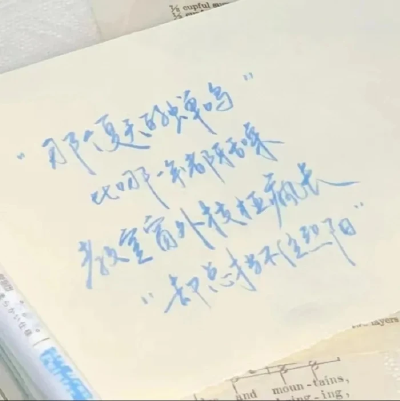 在人海里相遇的人，终究要还给人海