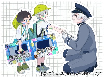 唱见