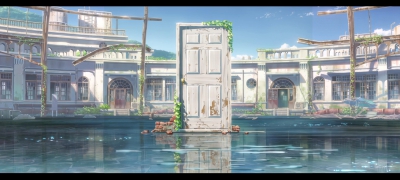 铃芽户缔