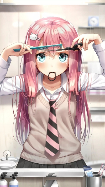 粉色红