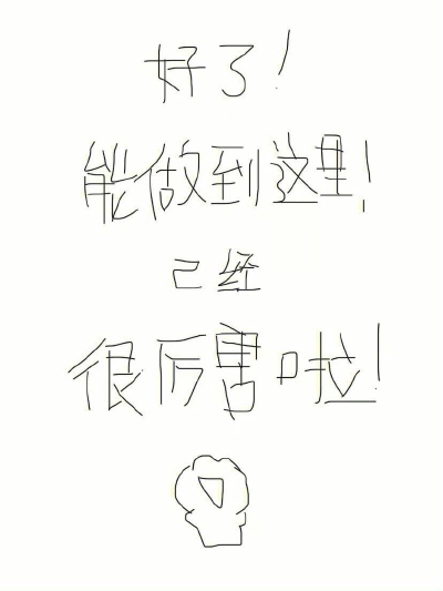 壁纸