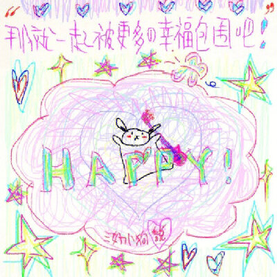 贝斯手小狗✏️ ​​​