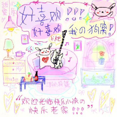 贝斯手小狗✏️ ​​​