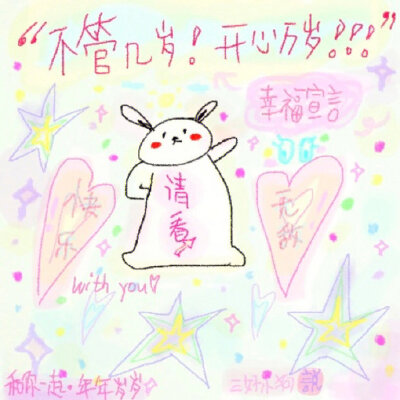 贝斯手小狗✏️