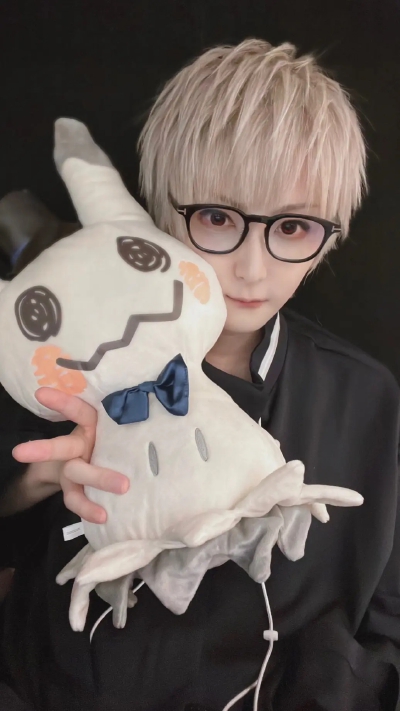 mafu