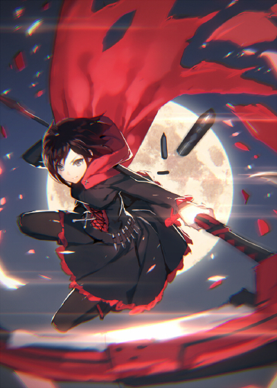 Ruby