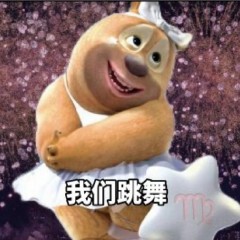 元旦快乐啦ε(*･ω･)_/ﾟ:･☆