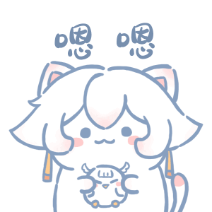 光遇