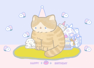 生日