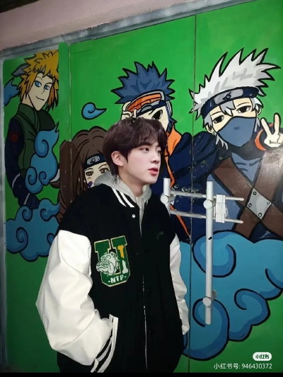 jin