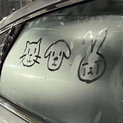 。