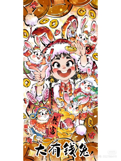 这个画手不太冷静（陕西）作品