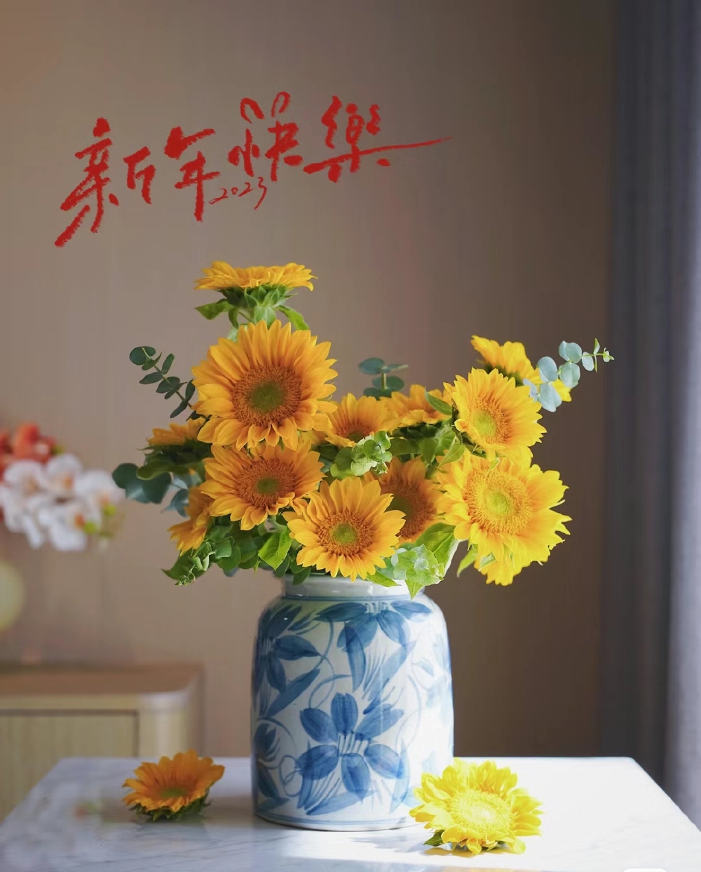 花