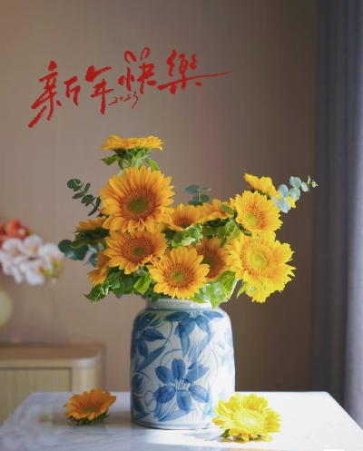 花