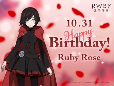 RWBY