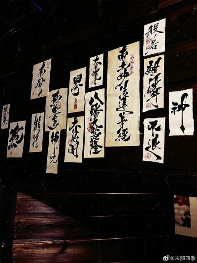 。