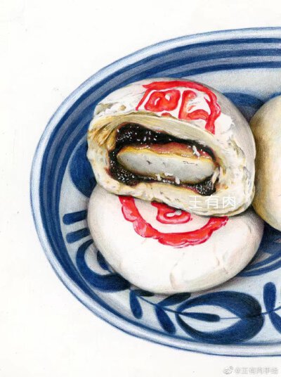 侵权删