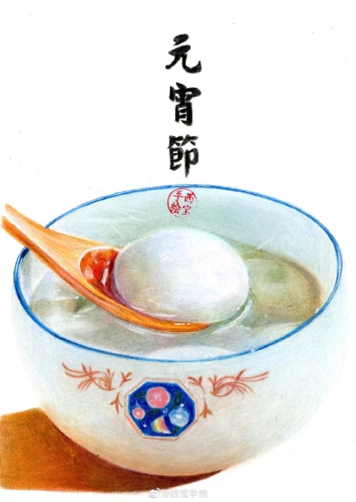 侵权删