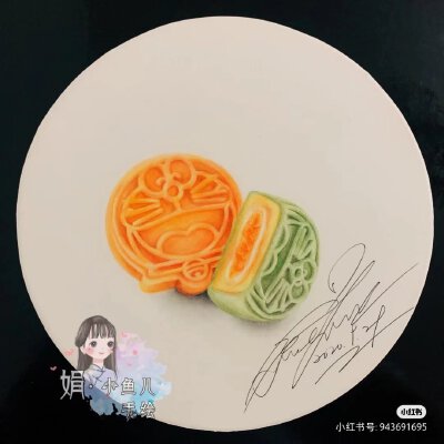 侵权删