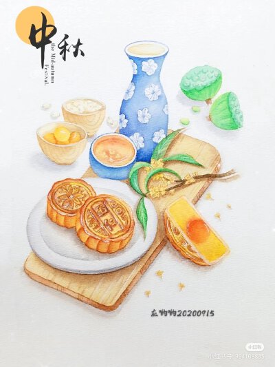 侵权删