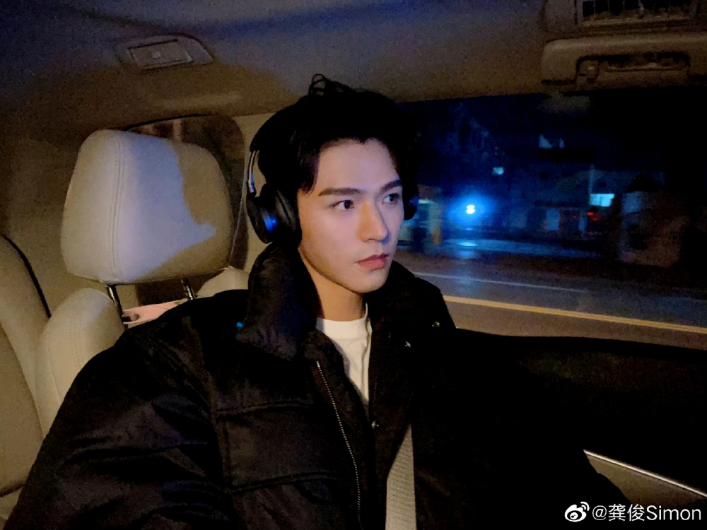 龚俊