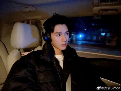 龚俊
