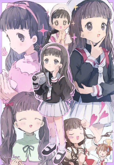 动漫