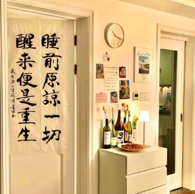 朋友圈背景图
图源网络侵删