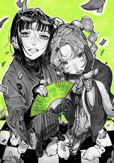 新井すみこ老师在推特连载的漫画『我在意的人不是异性』单行本化决定，4月19日发售 ​​​！