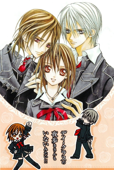 Vampire Knight