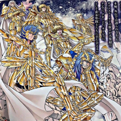 黄金