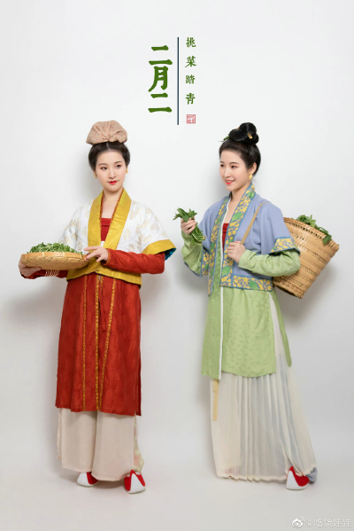 汉服