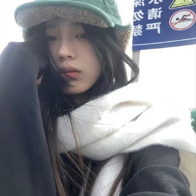 女头