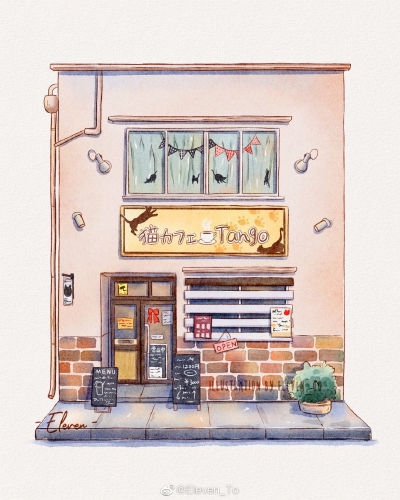 店铺插画/手账素材
画师：Eleven_To