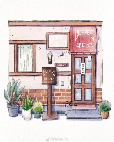 店铺插画/手账素材
画师：Eleven_To