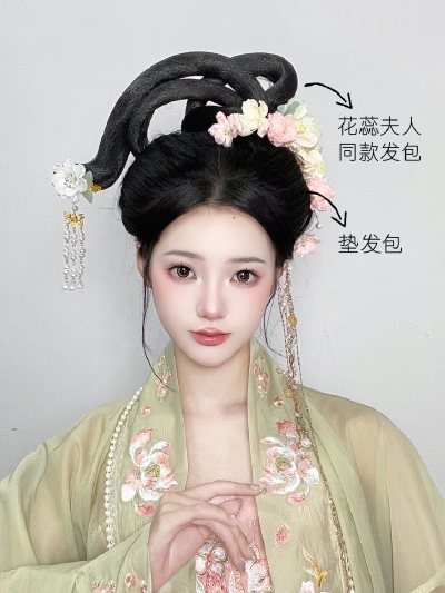 汉服发型