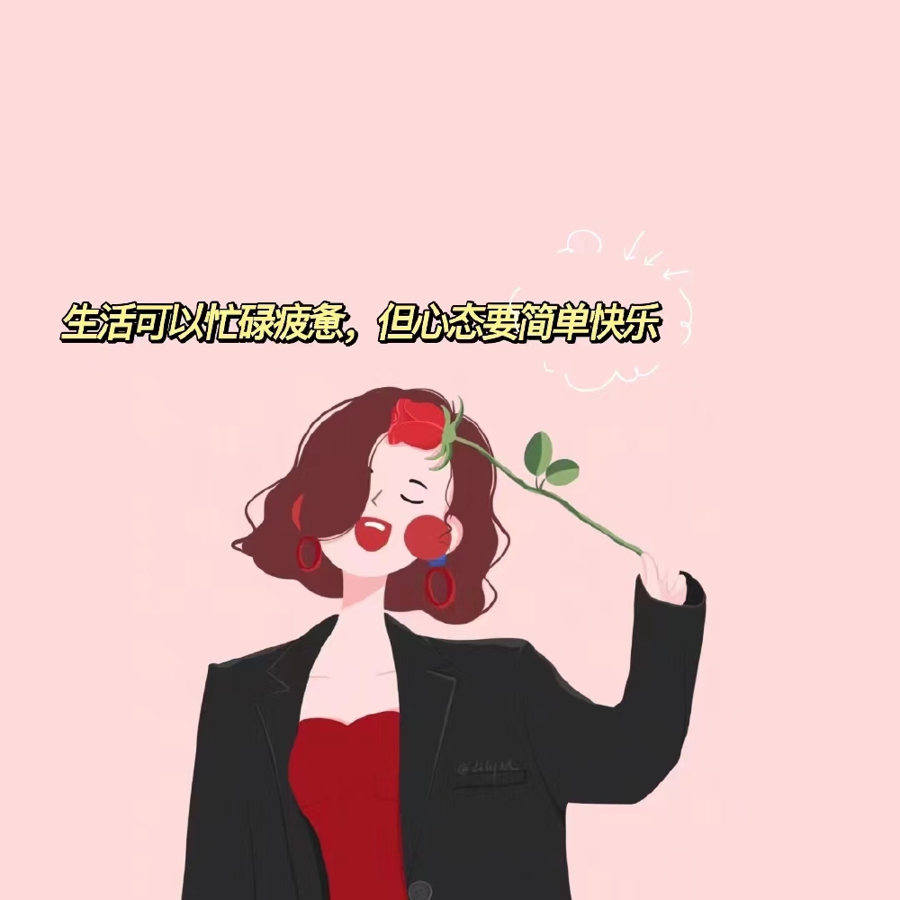 。