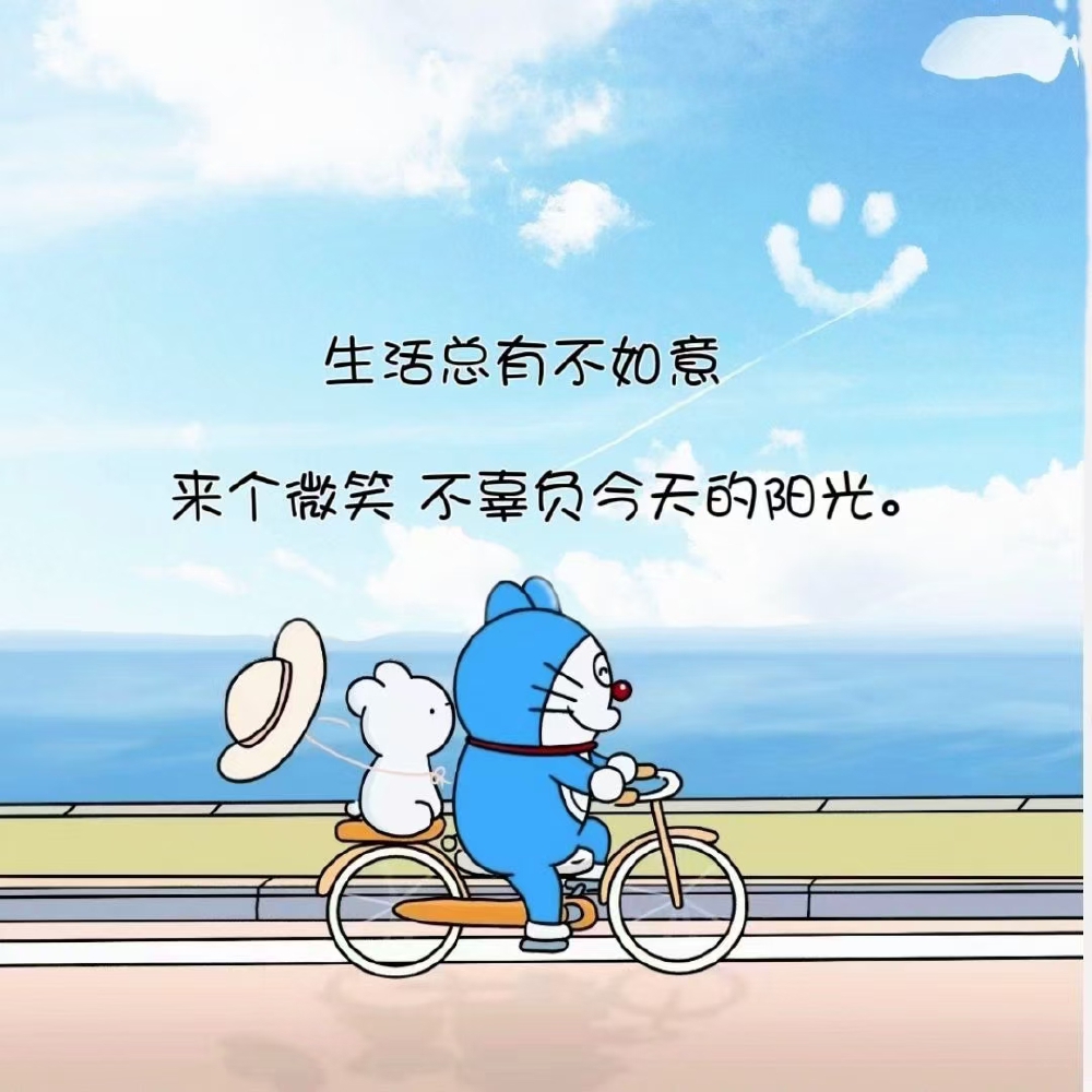 。
