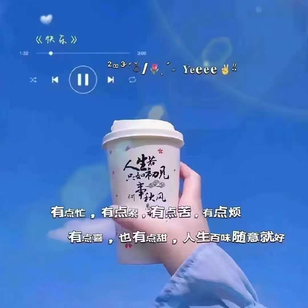 。