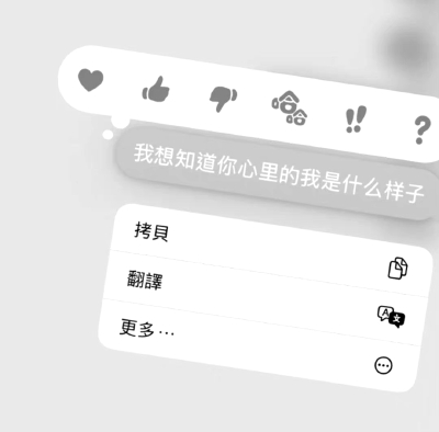 背景图