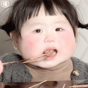 摇一摇动态表情包
