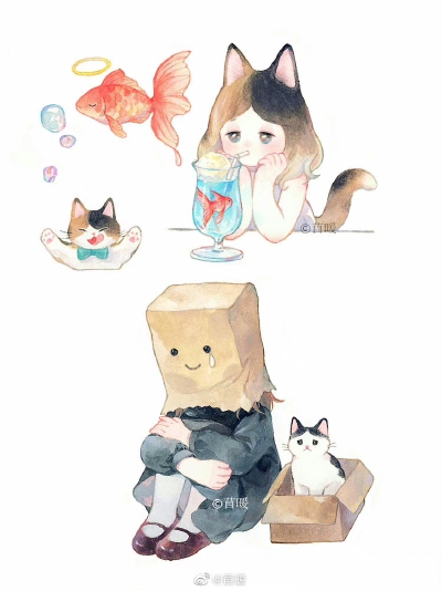 苜暖