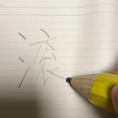 背景图